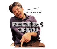 811365823