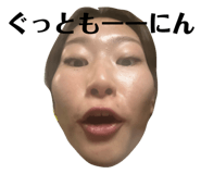 811367689