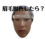 811367694