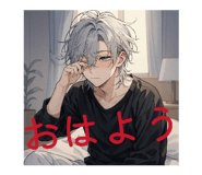 811369300