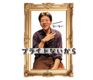811369305