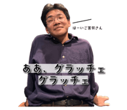 811369309