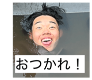 811372481
