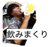 811372494