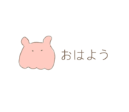 811381305