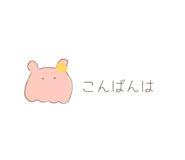 811381307