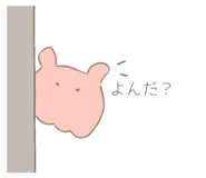 811381308