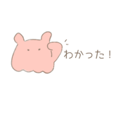 811381310