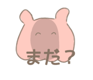 811381313