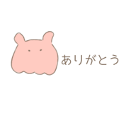 811381314