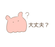 811381316