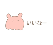 811381317