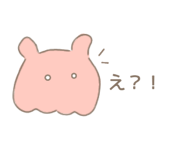 811381318