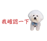811420156