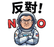 811420869