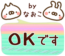 81145984