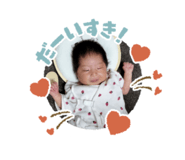 811463973