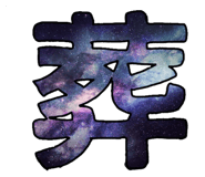 811464151