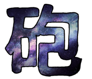 811464152