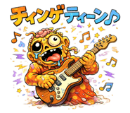 811467274