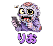 811467275