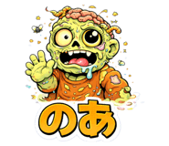 811467280