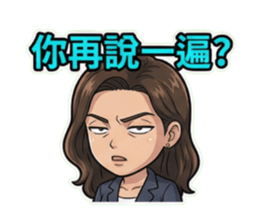 811467894