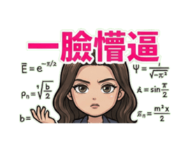 811467904