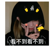 811468321