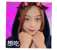 811468328