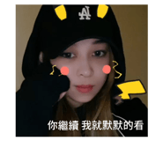 811468332