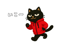 811473281