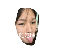 811474914