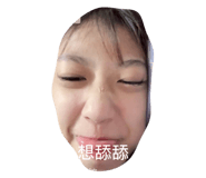 811474916
