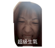 811474918