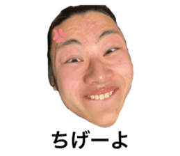 811478353