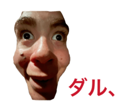 811478356