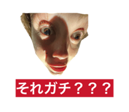 811478365