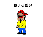 811479532