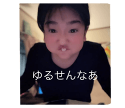 811479837