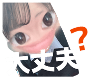 811480116