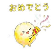 811480234