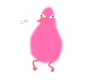811484564