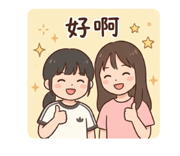 811485652
