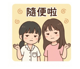 811485653