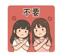 811485655