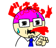 811490334