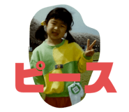 811491052