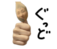 811491108
