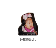 811491144